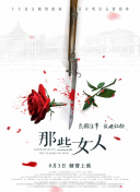 爱福利广场